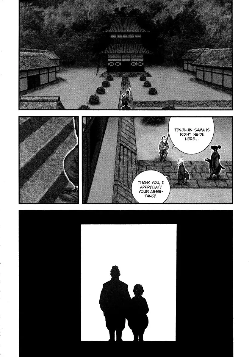 YM Yagyuu Ninpouchou Chapter 4 6